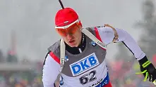 Три медала за България на световното по ски за военни
