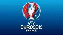 УЕФА ще изплати 150 млн. евро компенсации за Евро 2016 на клубовете
