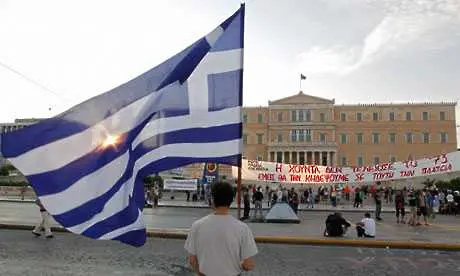 S&P понижи рейтинга на Гърция