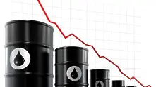 Преговорите с Иран предизвикаха спад в цените на петрола