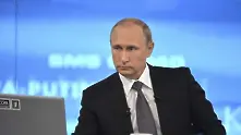Путин: Москва възприема Украйна като свободна и независима страна