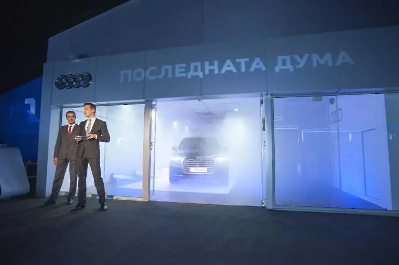 Големият quattro модел - Audi Q7 дебютира  предпремиерно в България