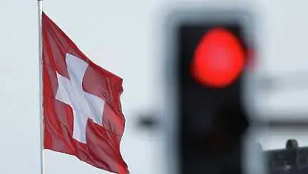 Откриха хиляди сметки, непотърсени с години в швейцарски банки