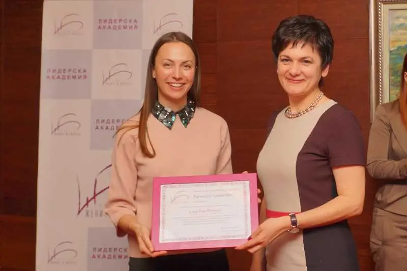 Евродепутатът Ева Паунова стана Почетен член на Съвета на жените в бизнеса