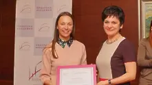 Евродепутатът Ева Паунова стана Почетен член на Съвета на жените в бизнеса