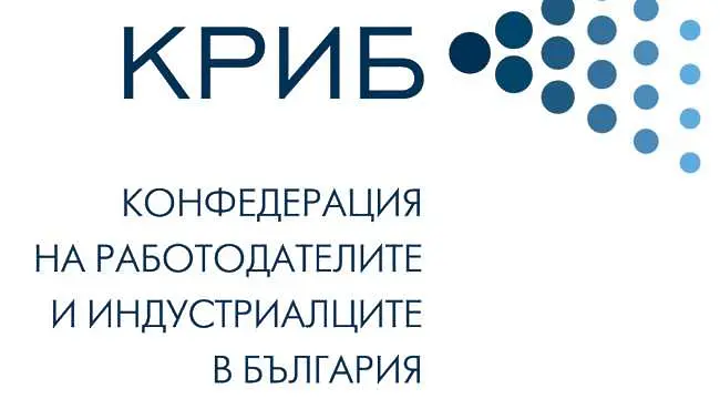 17 компании се борят за златните отличия на КРИБ