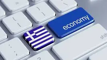 Атина намали съществено прогнозите си за растеж за 2015 г.