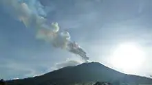 Вулкан изригна и в Коста Рика