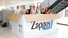 Zappos – компанията, която изцяло премина на самоуправление