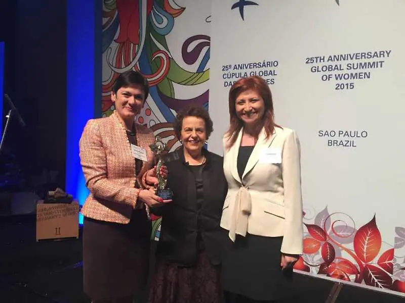 Дилма Русеф стана почетен член на Съвета на жените в бизнеса в България