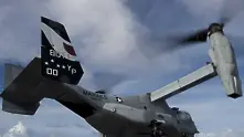 Американски военен хеликоптер се разби на Хаваите