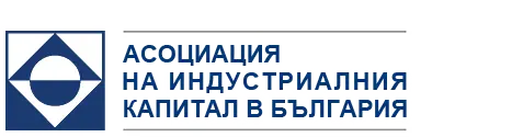 АИКБ с нови членове в управата си