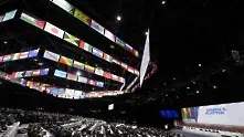 Заплашиха с взрив конгреса на ФИФА