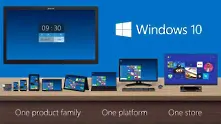 Microsoft стартира разпространението на  Windows 10