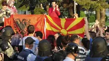 Десетки хиляди македонци протестираха срещу Груевски