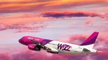 Wizz Air подарява билет срещу резервация