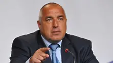 Борисов призова да се разсекрети всичко около КТБ