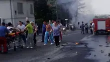 Взрив в Белград, има ранени