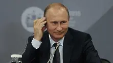  Путин: ЕС трябва да ни аплодира, че ще помогнем на Гърция