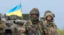 Украинската армия – в повишена бойна готовност