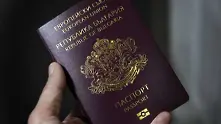 Над 116 000 чужденци взели българско гражданство за 14 години