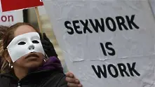 Клиентите на проститутки заплашени от наказания във Франция