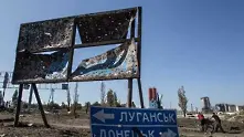 САЩ обвиниха Русия за новите бойни действия в Донбас