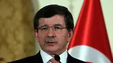 Турският премиер подаде оставка