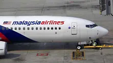 Нов инцидент със самолет на Malaysia Airlines