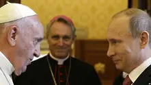Путин закъсня за втори път за среща с папа Франциск