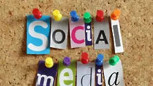 Как да се държим в обществото на социалните медии 