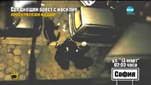 Разследват полицаите от клипа с насилие в София