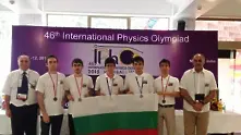 5 медала за България от международна олимпиада по физика