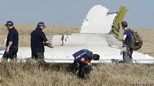 Още 3 държави поискаха трибунал за сваления самолет над Донецк
