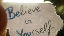 7 доказани начина отново да повярвате в себе си