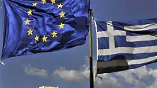 Това ли да е бъдещето на гордите гърци?