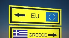 Срещата на европейските лидери за Гърция е отменена