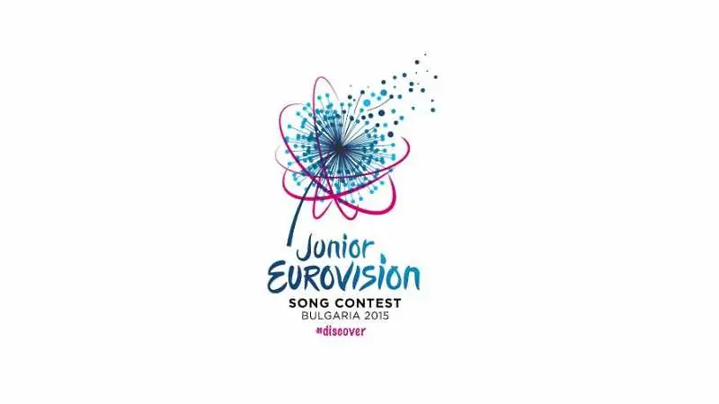 Вижте логото на Детската Евровизия в България