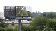  Невидимите билбордове