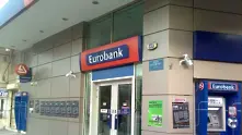 Eurobank купува за 1 евро клоновата мрежа на Алфа Банк в България
