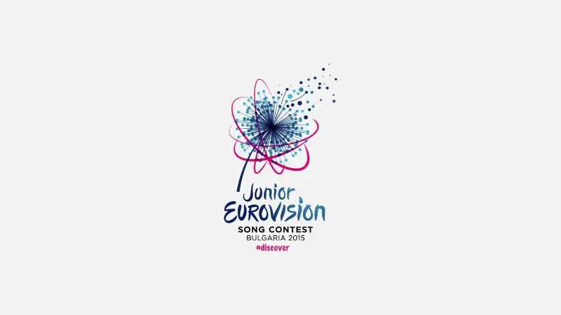 Изборът на българския талант в Детската Евровизия тръгва на 17 август по bTV