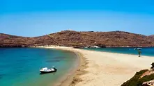 Продават се няколко гръцки острова