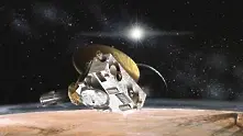 Видео: Ето как изглежда Плутон отблизо