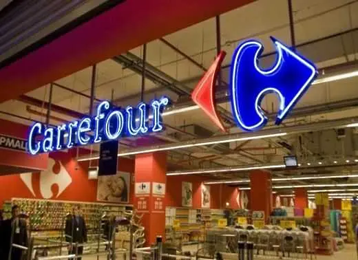 Carrefour се отказа от сливане с Пикадили