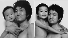 „Аз съм винаги до теб“ - един трогателен фоторазказ за баща и син