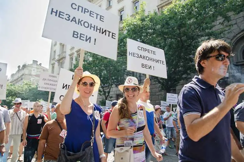 Над 10 000 излязоха на национален протест срещу поскъпването на тока (фоторепортаж)