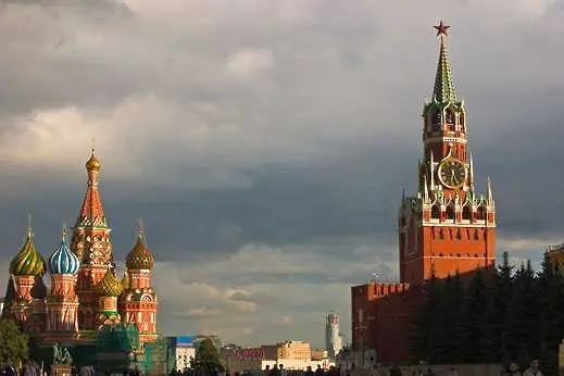 Хакери обявиха за продажба Русия на официалния й сайт за търгове