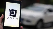 Uber навлиза във финансовия сектор