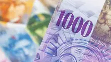  Швейцарците масово се запасяват с банкноти от по 1000 франка