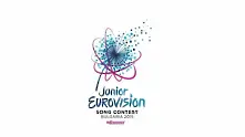 Художници и деца от 13 града рисуват в обща кампания за Детската Евровизия